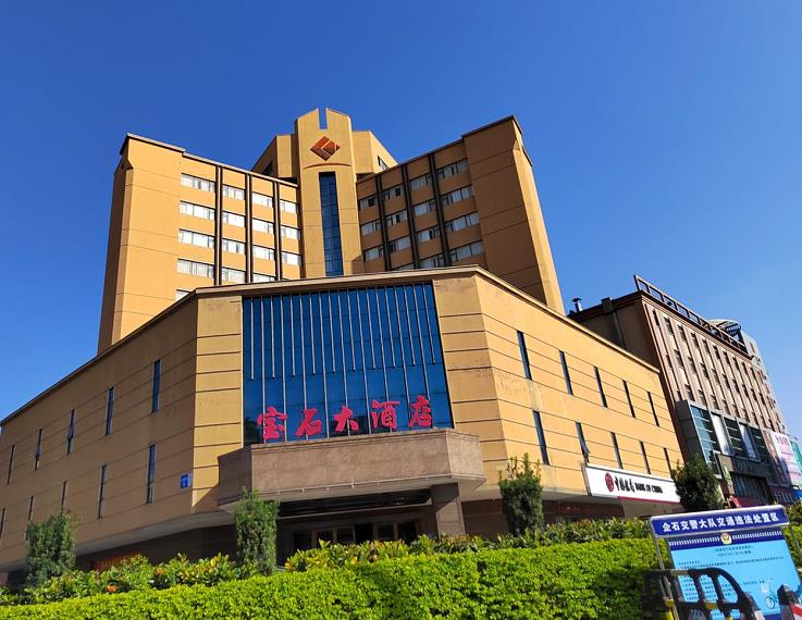 微信截图_20220613091734