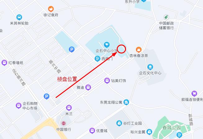 360截图20220613102305356