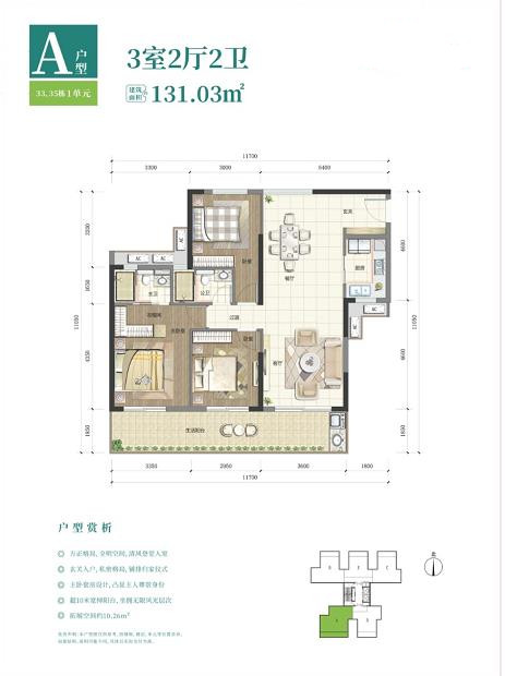 微信截图_20220613100352