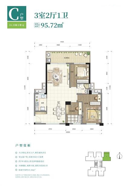 微信截图_20220613100423