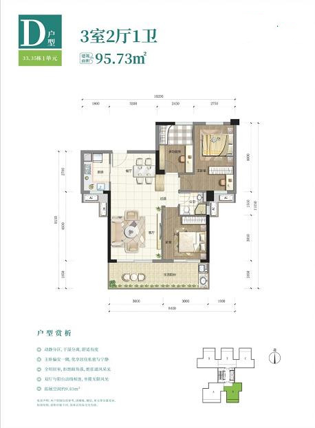 微信截图_20220613100434