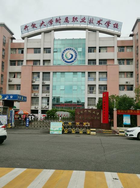 微信截图_20220622091757