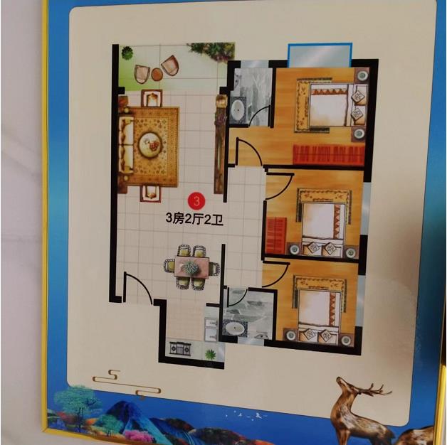 微信截图_20220622092034