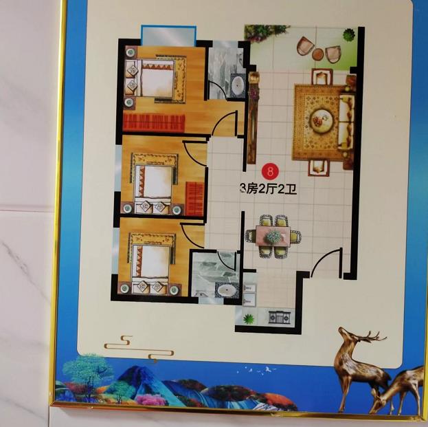 微信截图_20220622092047