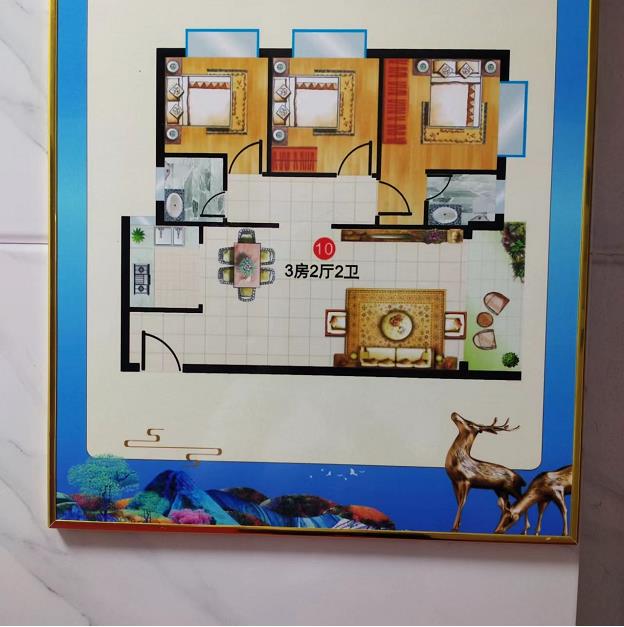 微信截图_20220622092113