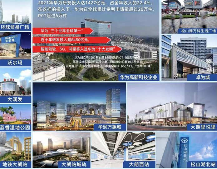 微信截图_20220623171529_副本