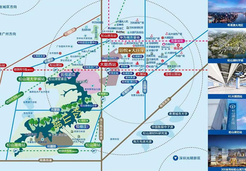 微信截图_20220623171547_副本