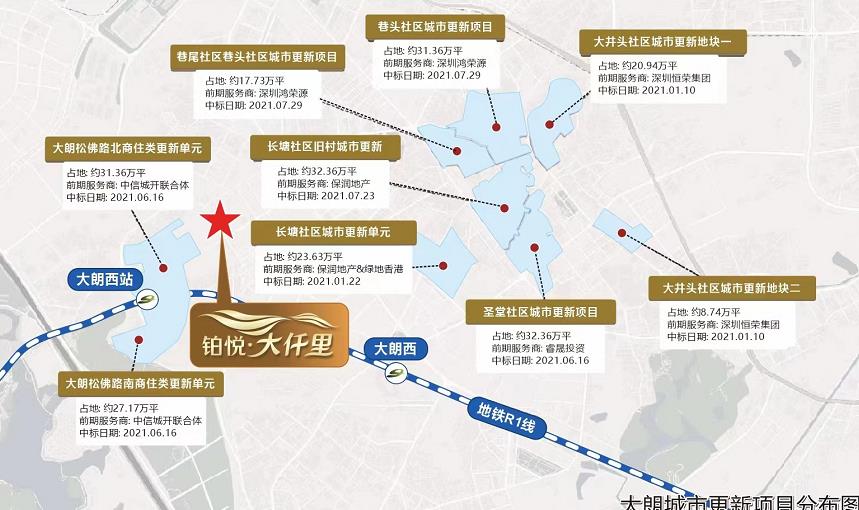 微信截图_20220623171617