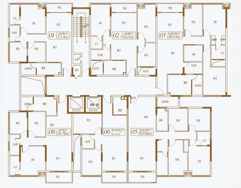 微信截图_20220623171938