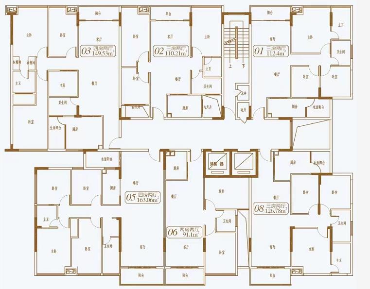 微信截图_20220623171954