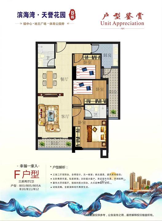 微信截图_20220627103135