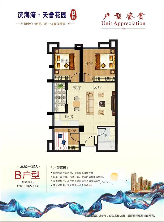 微信截图_20220627103202