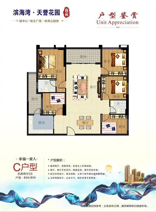 微信截图_20220627103216