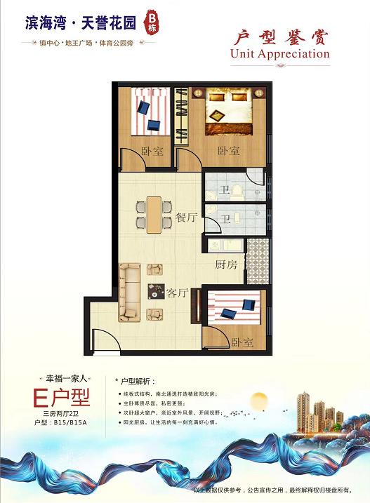 微信截图_20220627103229