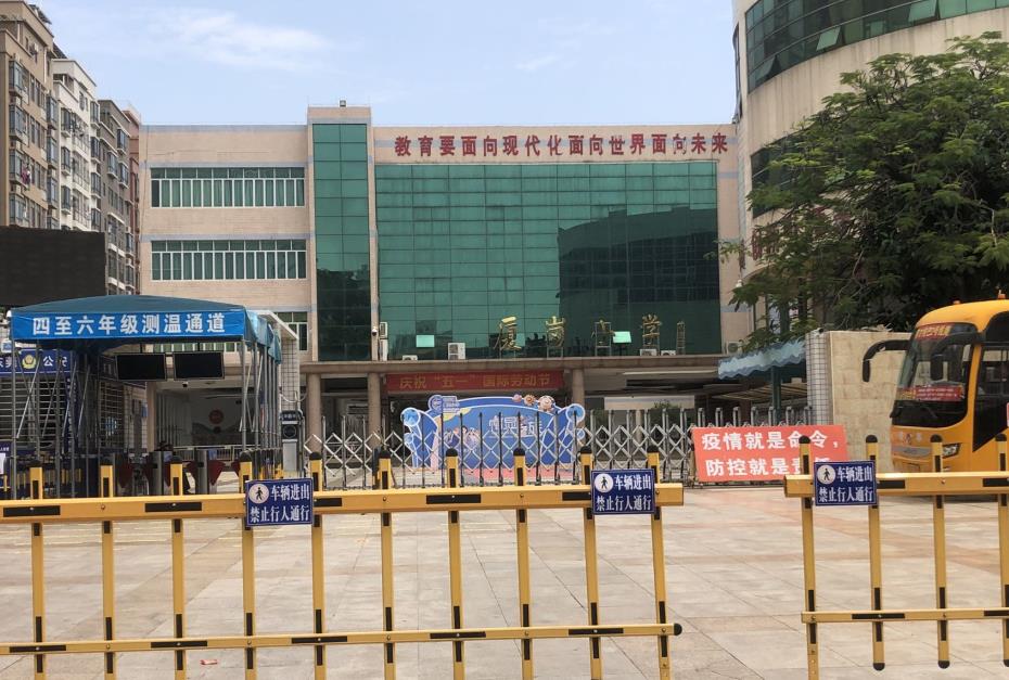 长安厦岗新楼盘《鼎湖家园》两房总价18.8万，楼盘自带停车场