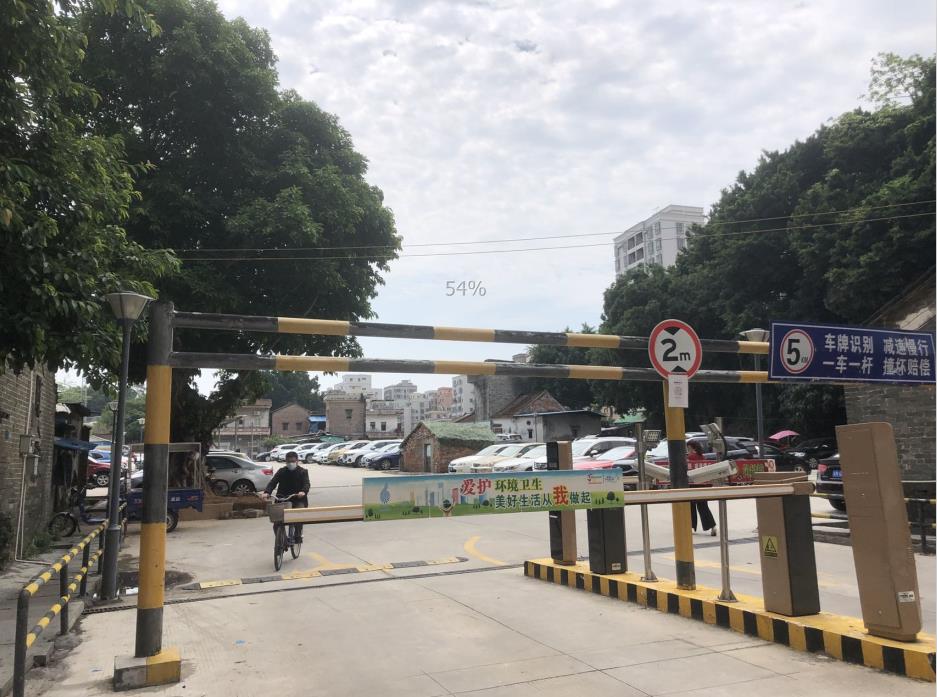 360截图20220704094235456