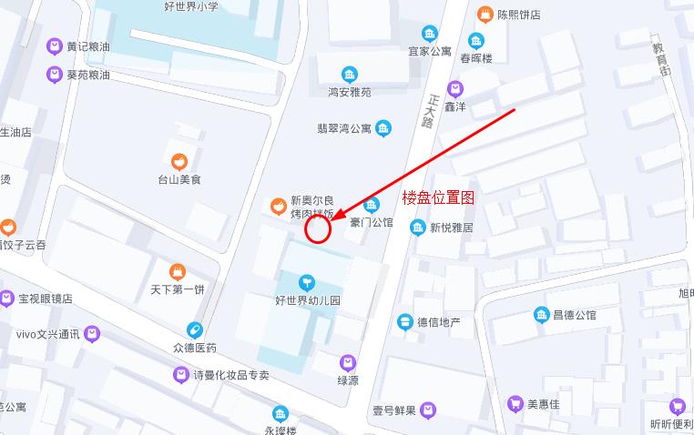 360截图20220704150237681