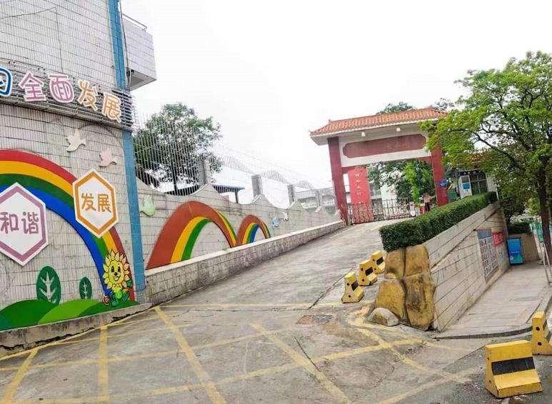 微信截图_20220711091726