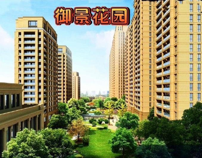 东莞茶山8栋花园小区房《御景花园》可分期10年，单价5380元/㎡起，天燃气，带双阳台