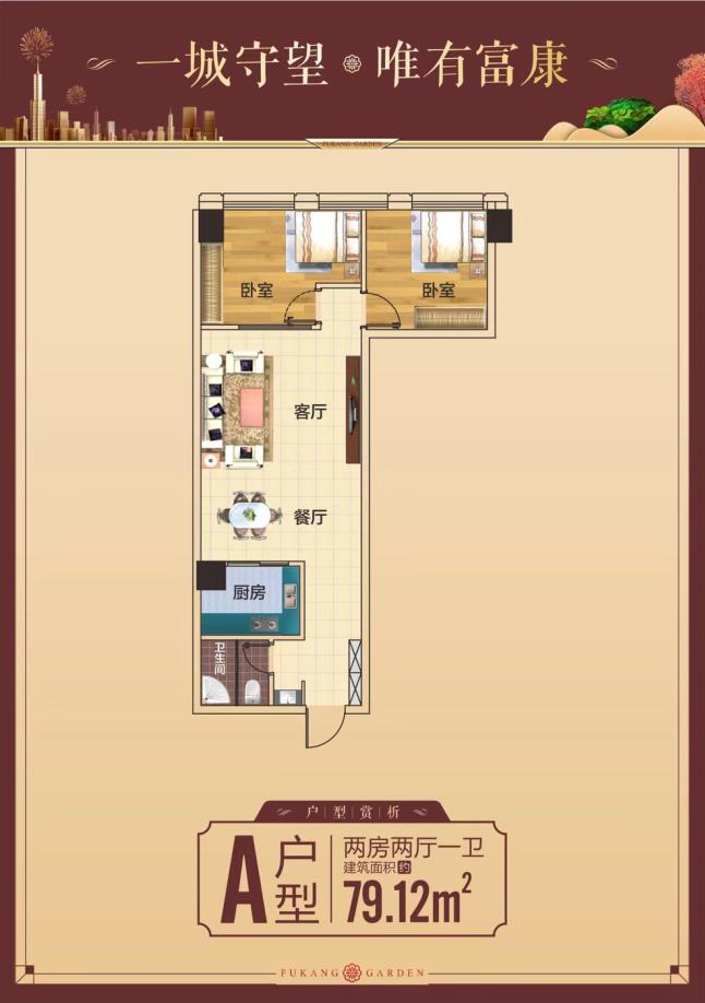 360截图20220718092938638