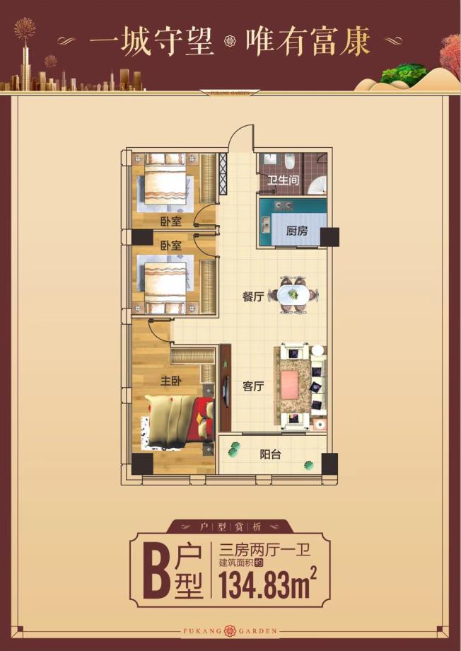 360截图20220718092953313