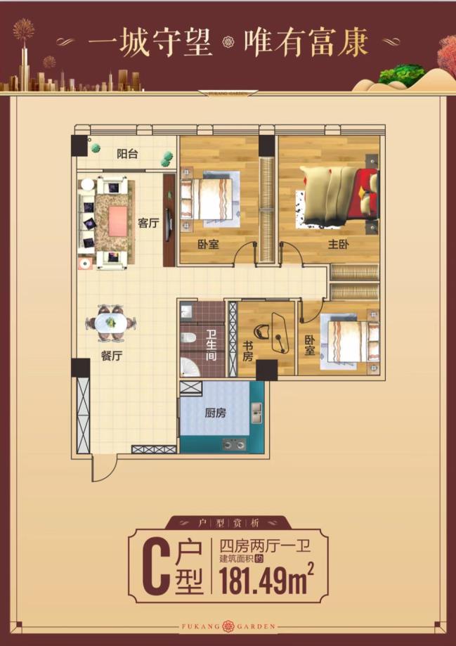 360截图20220718093015367