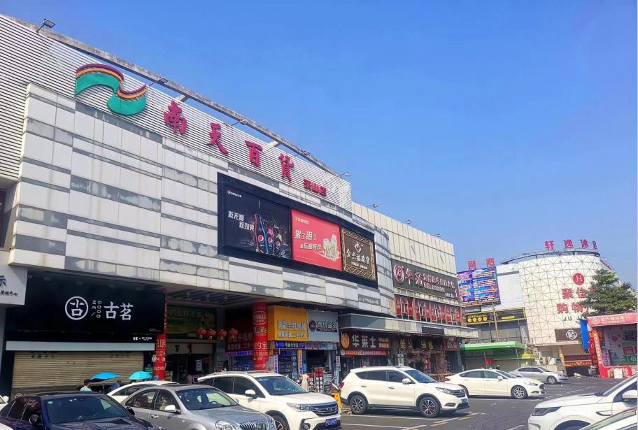 360截图20220718093130343