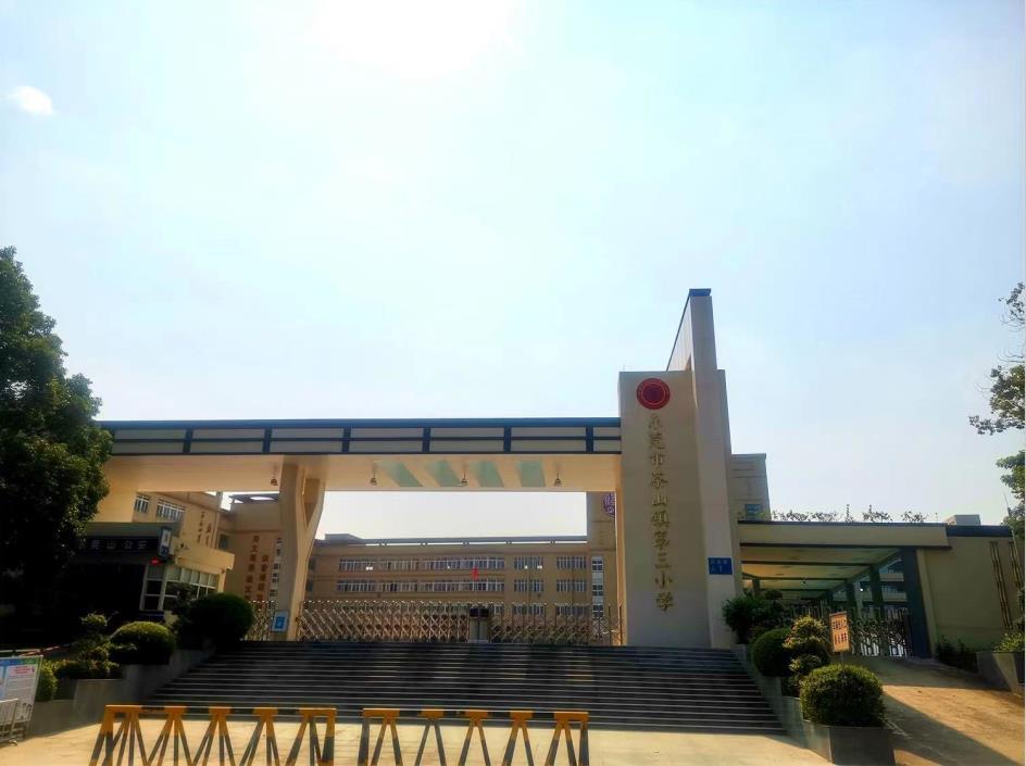 360截图20220718093237028