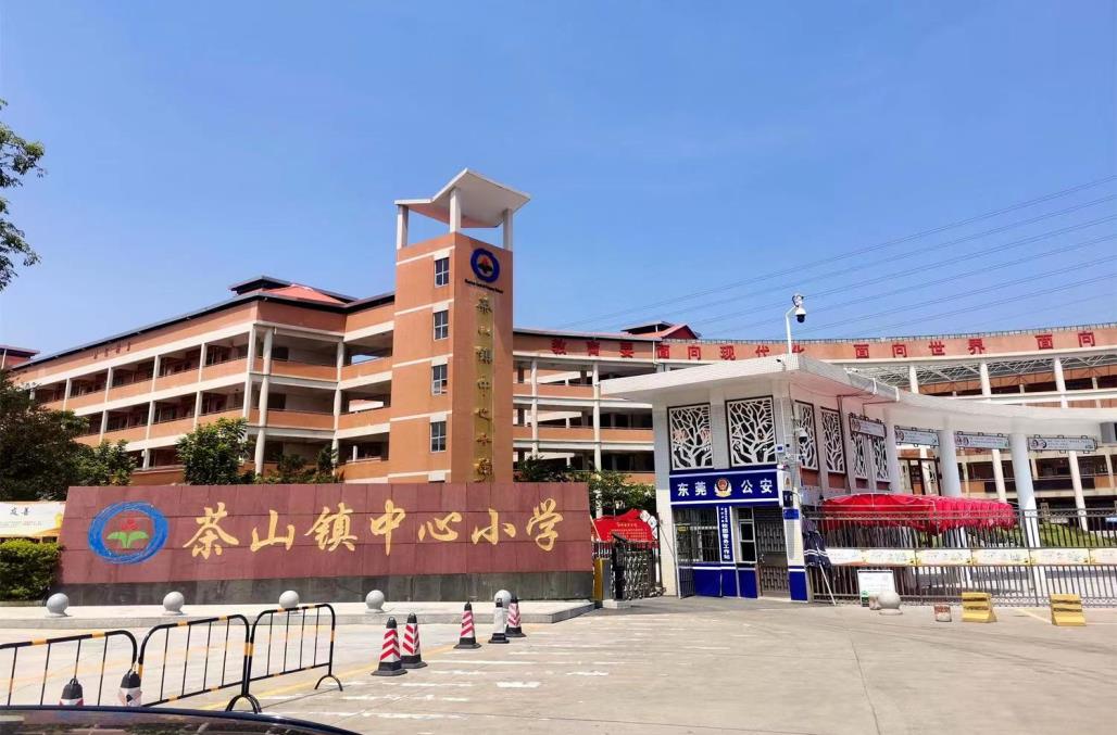 360截图20220718093405672