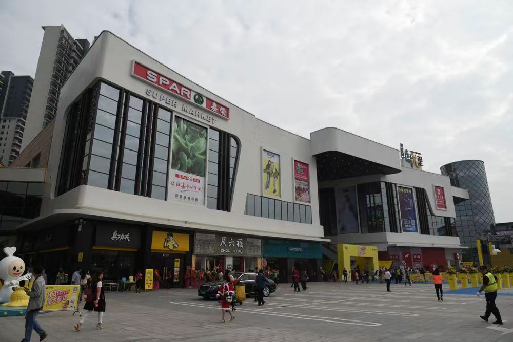 微信图片_20220718091303