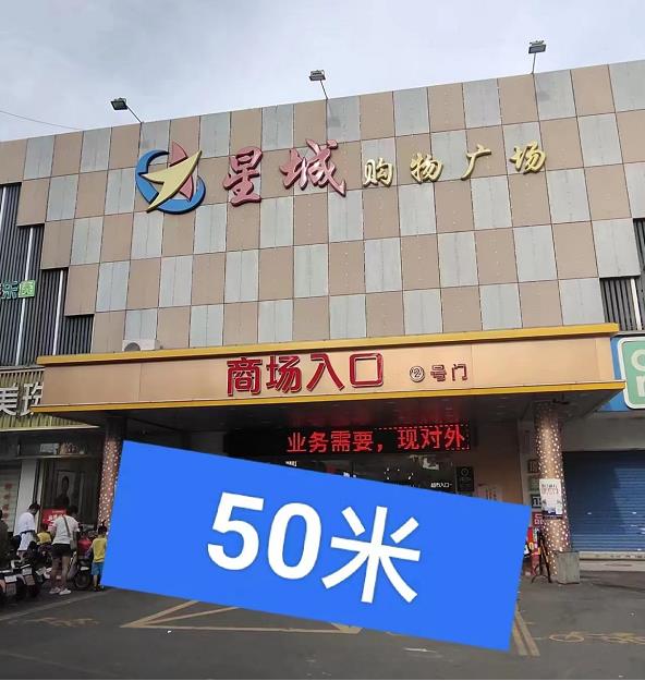 微信截图_20220725092457