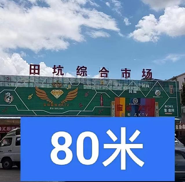 微信截图_20220725092625