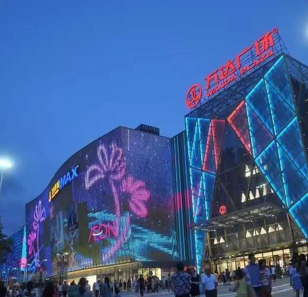 微信截图_20220801100134