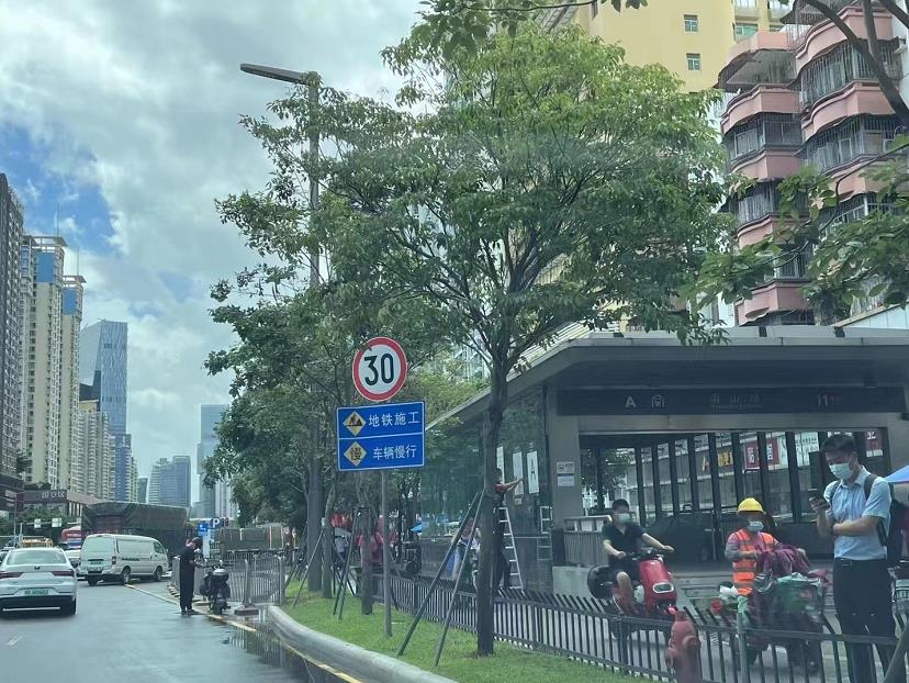 微信截图_20220817150757