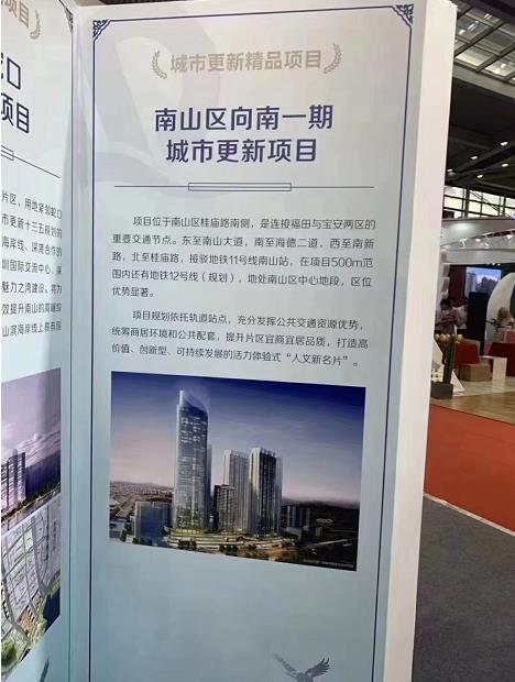 微信截图_20220817150832