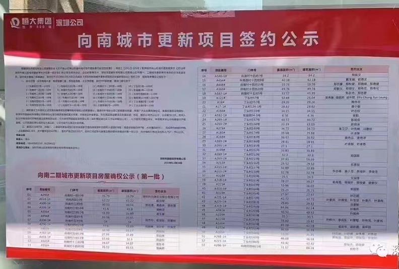 微信截图_20220817150847