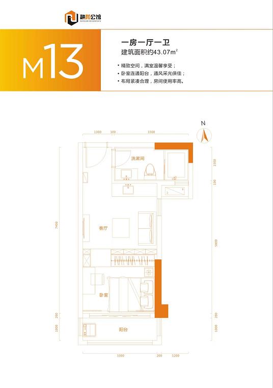 360截图20220824093602320