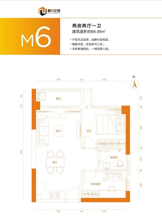 360截图20220824093615139