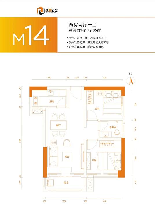 360截图20220824093626783