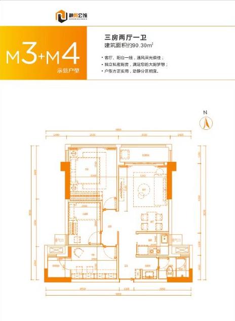 360截图20220824093648368