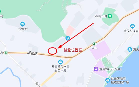 360截图20220826110741475