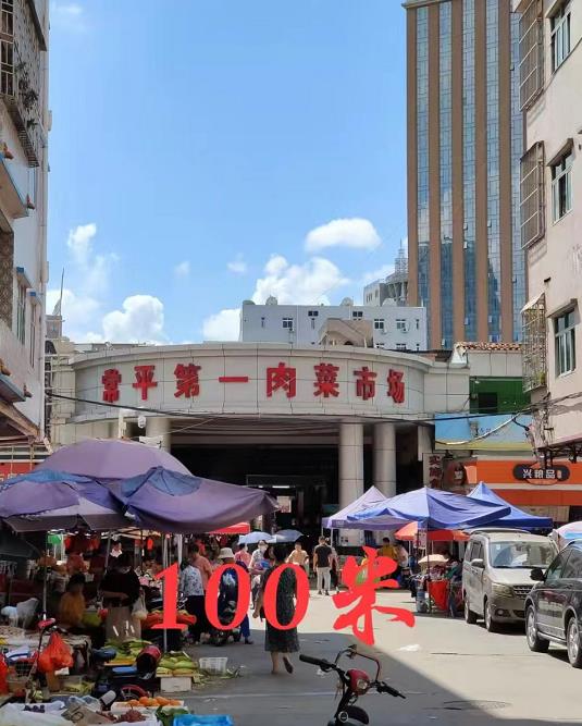微信截图_20220829092925
