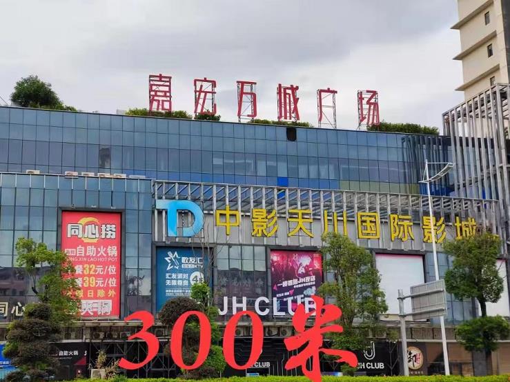 微信截图_20220829093115