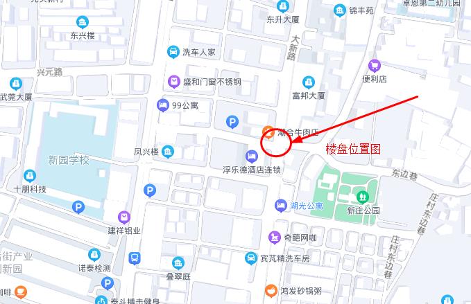 360截图20220829101744649