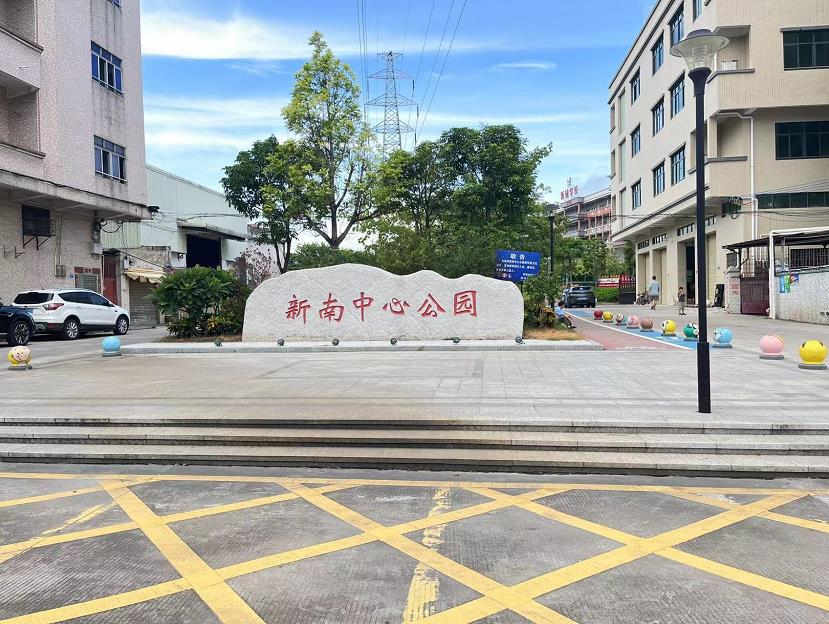 微信截图_20220829095437