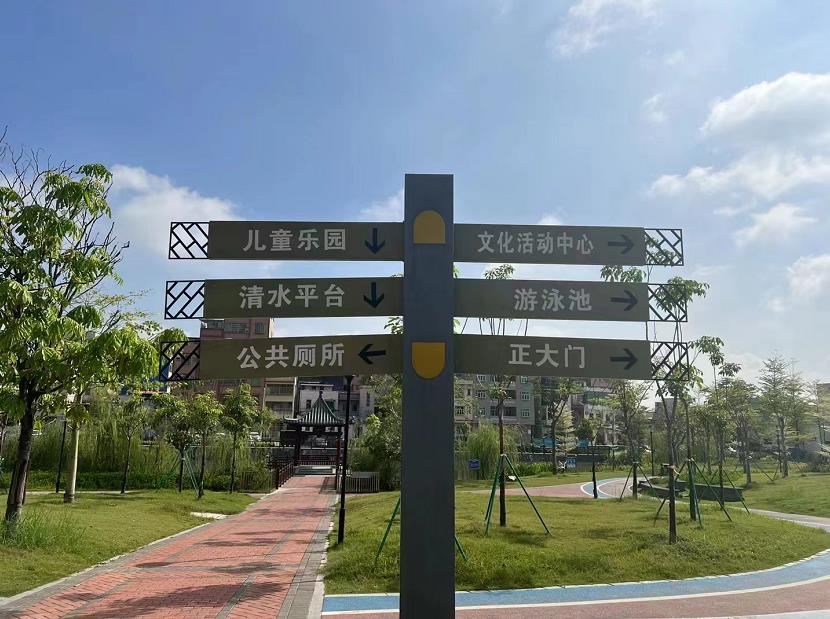 微信截图_20220829095523