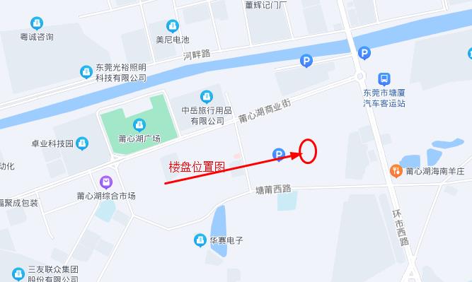 360截图20220904150405250