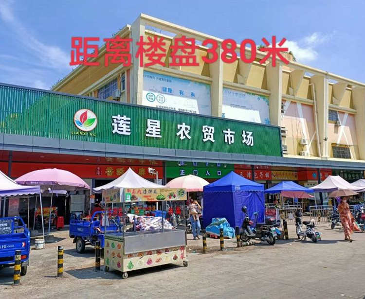 微信截图_20220914094013_副本