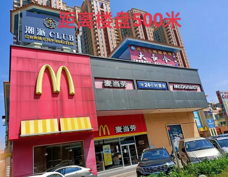 微信截图_20220914094029