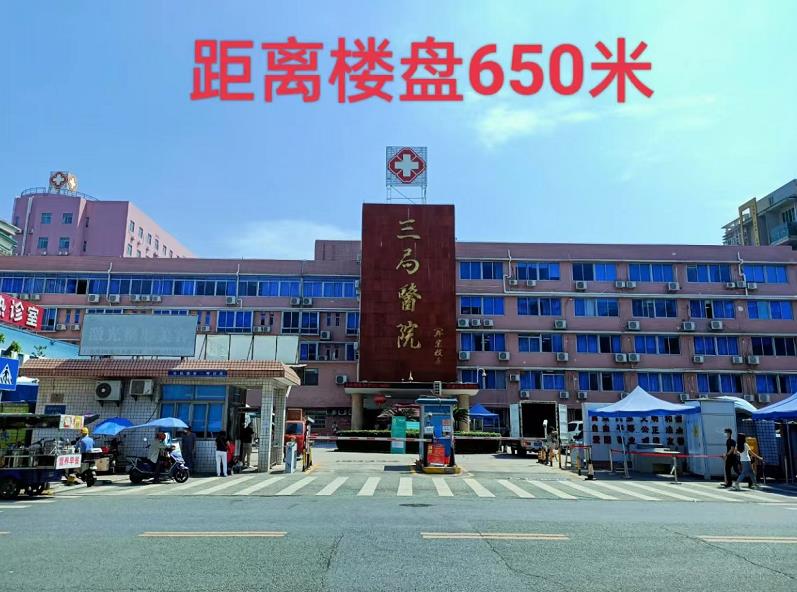 微信截图_20220914094210